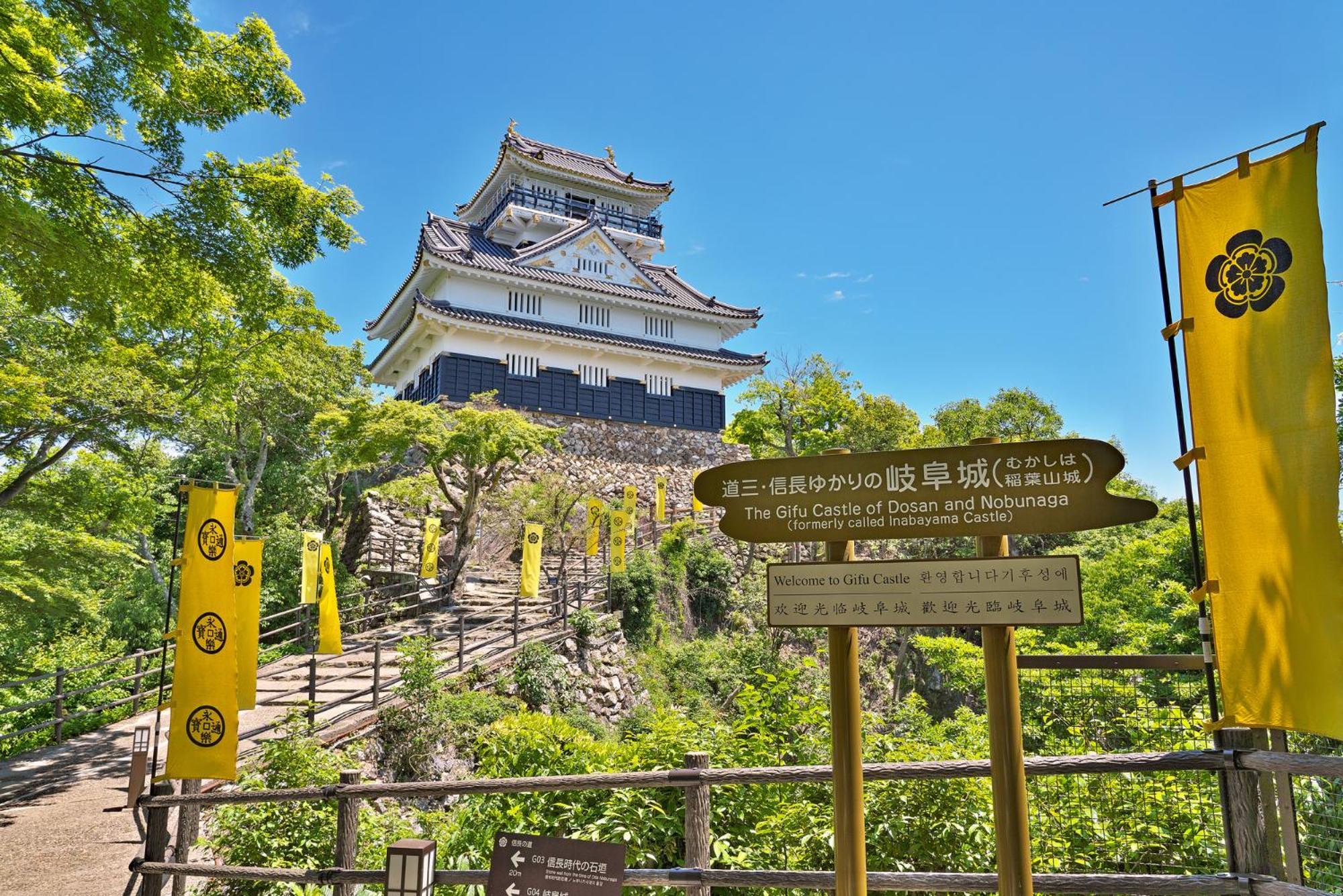 Tabist Business Hotel Kanazono Gifu Kültér fotó