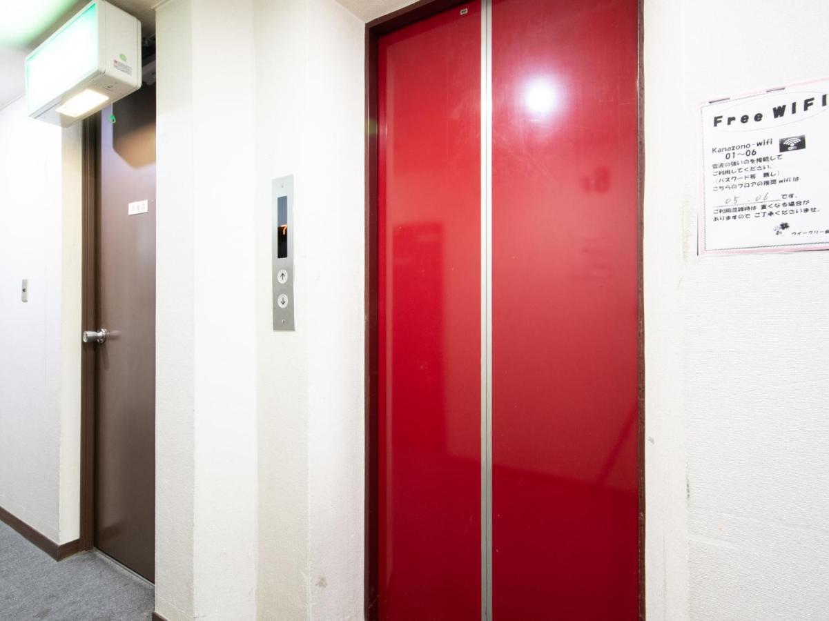 Tabist Business Hotel Kanazono Gifu Kültér fotó